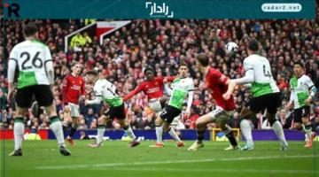 بث مباشر ليفربول ضد مانشستر يونايتد.. مواجهة القمة اليوم